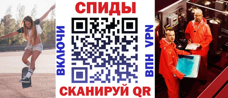 Амфетамин 97% Пустошка