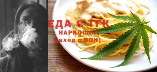 спиды Корсаков