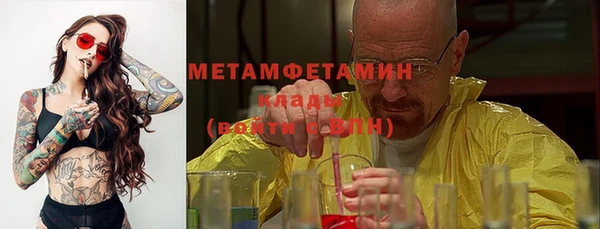 спиды Корсаков