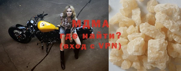 спиды Корсаков