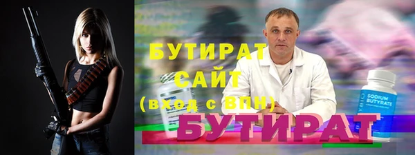 спиды Корсаков
