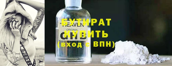 спиды Корсаков