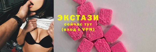 соль курить ск Костерёво