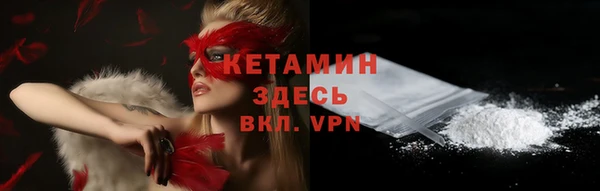 спиды Корсаков
