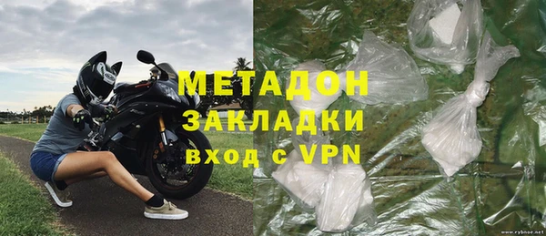 соль курить ск Костерёво