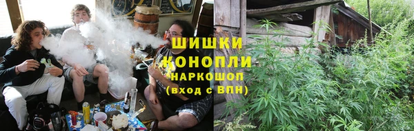 соль курить ск Костерёво