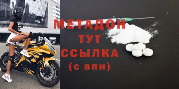 спиды Корсаков