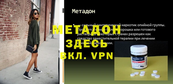спиды Корсаков